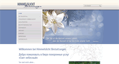 Desktop Screenshot of himmelslicht-bestattungen.de